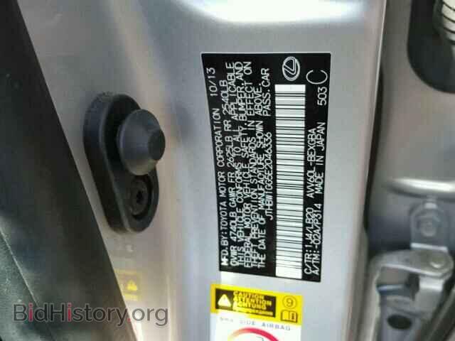 2014 LEXUS ES300 - VIN: JTHBW1GG5E2046336 - Фото 9