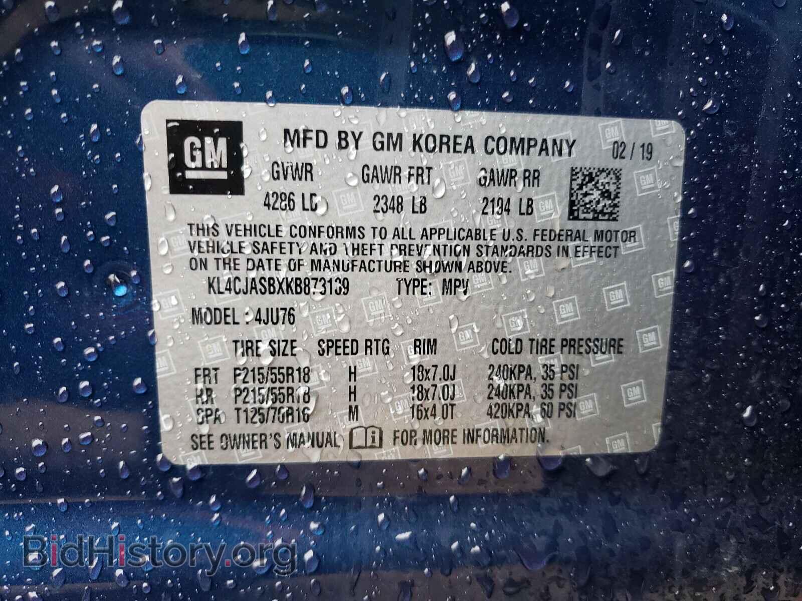 2019 BUICK ENCORE - VIN: KL4CJASBXKB873139 - Photo 10