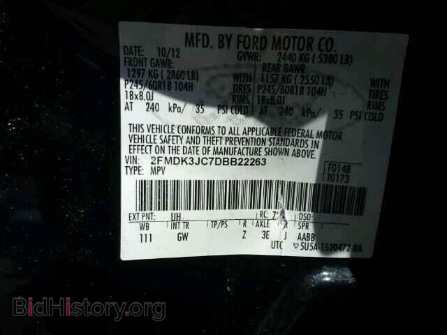 2013 FORD EDGE - VIN: 2FMDK3JC7DBB22263 - Фото 10
