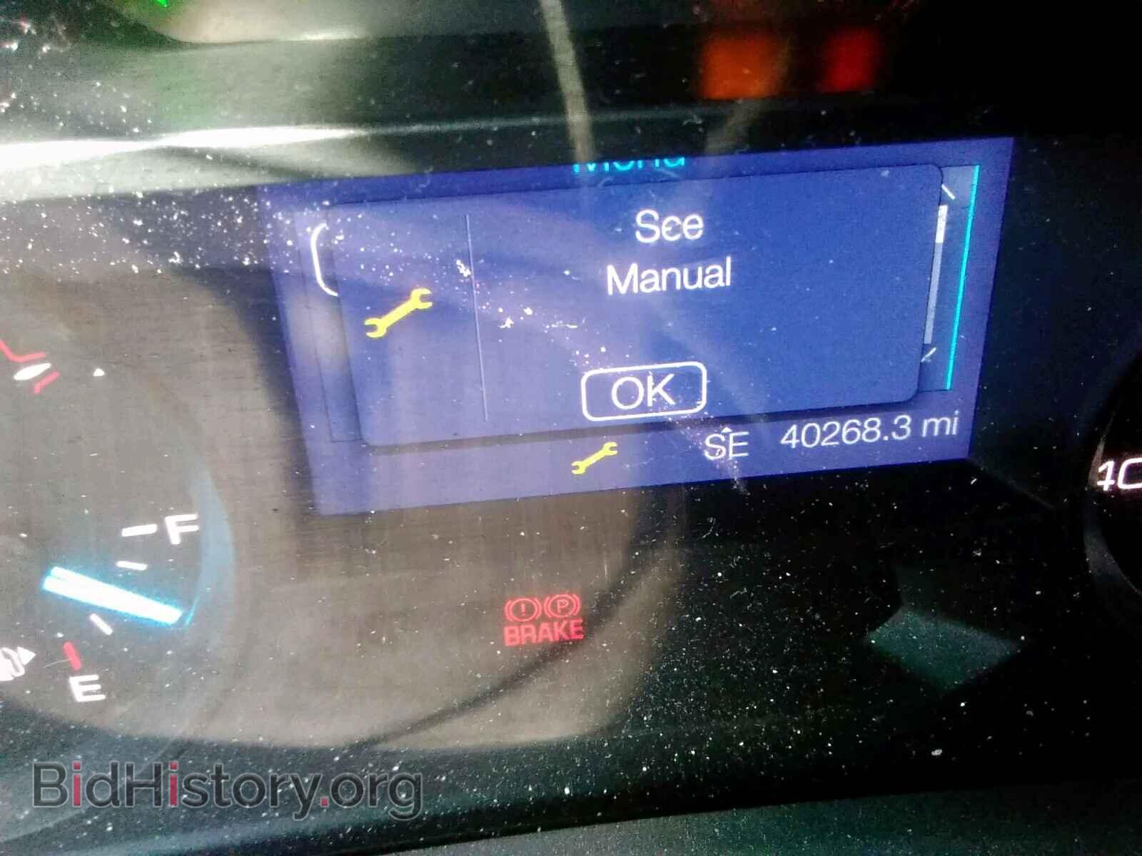 2015 FORD EXPLORER - VIN: 1FM5K7B86FGA38761 - Фото 8