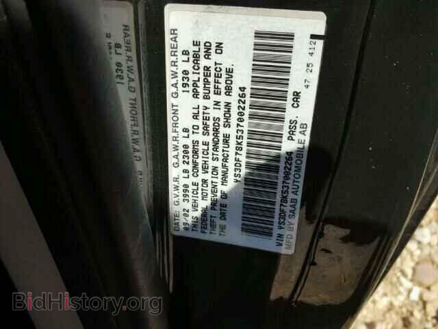 2003 SAAB 9 3 - VIN: YS3DF78K537002264 - Фото 10