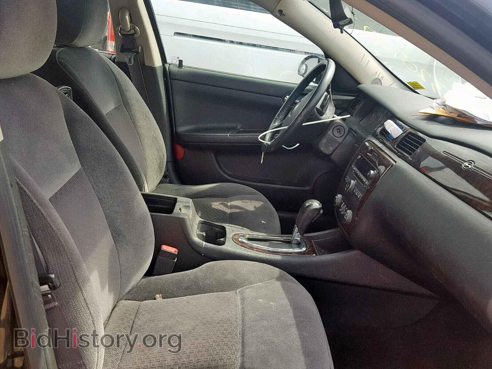 2014 CHEVROLET IMPALA - VIN: 2G1WB5E35E1143714 - Photo 5