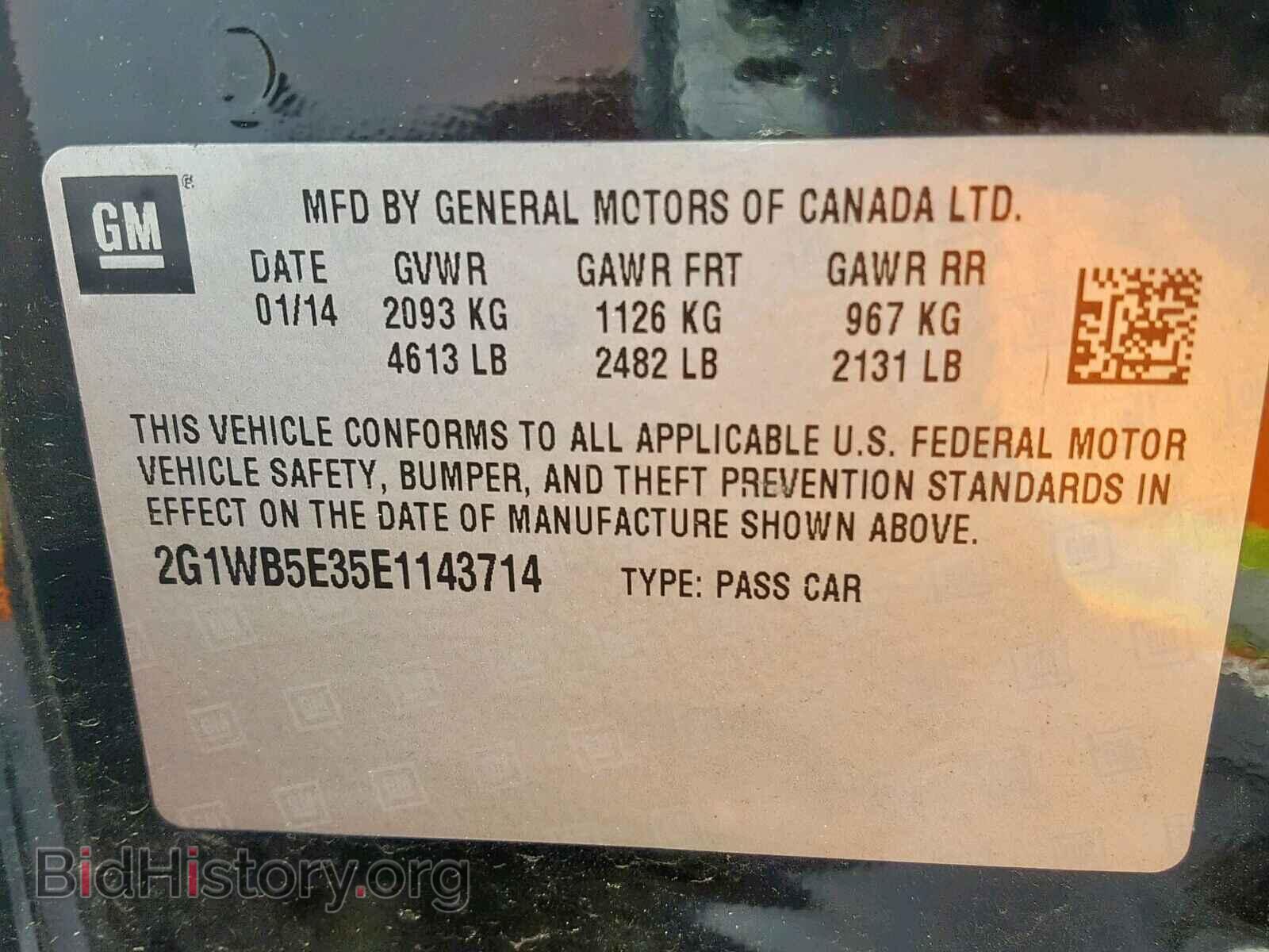 2014 CHEVROLET IMPALA - VIN: 2G1WB5E35E1143714 - Photo 10