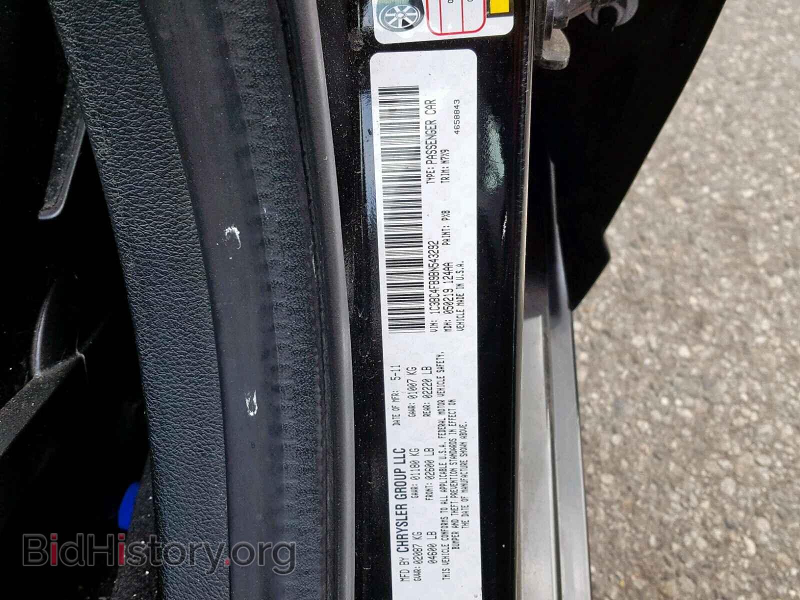 2011 CHRYSLER 200 - VIN: 1C3BC4FB9BN543292 - Фото 10