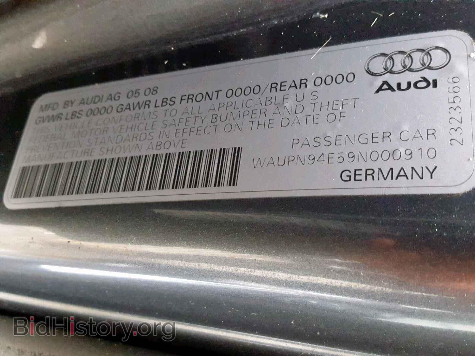 2009 AUDI S8 - VIN: WAUPN94E59N000910 - Фото 10