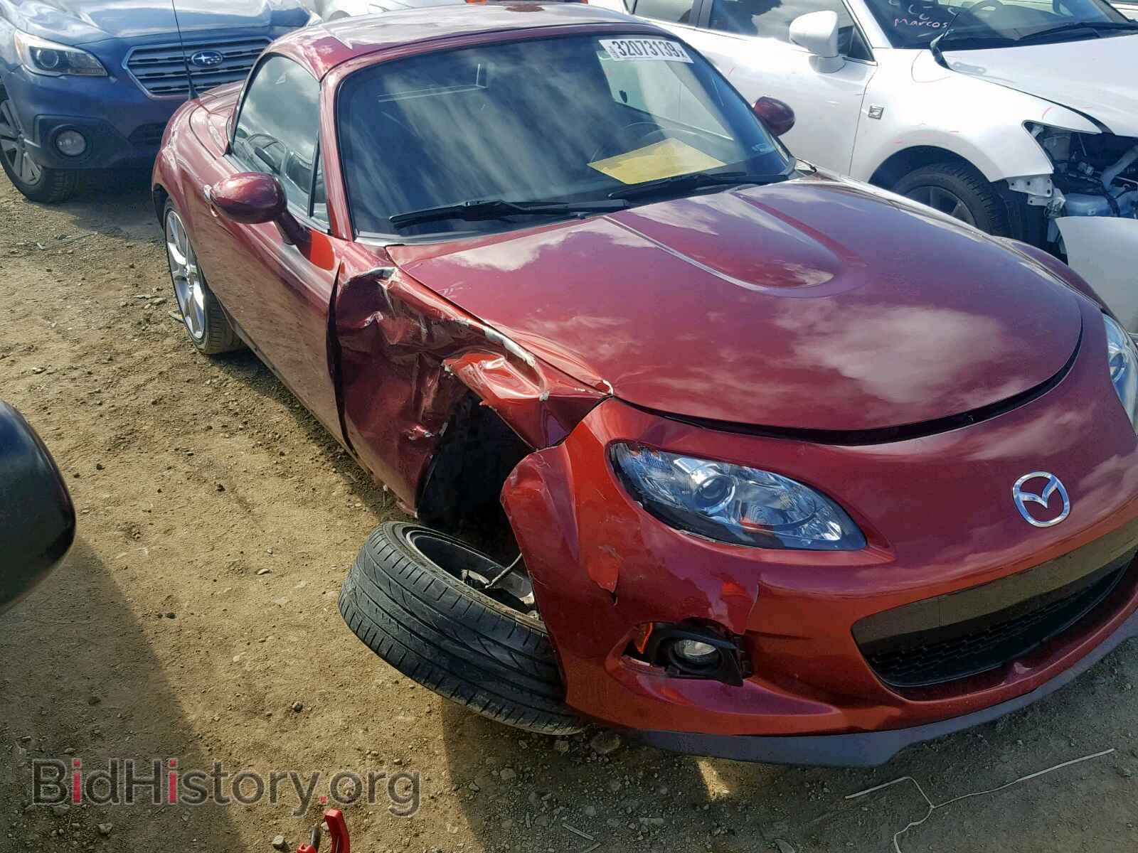 Photo JM1NC2PF0D0229268 - MAZDA MX5 2013