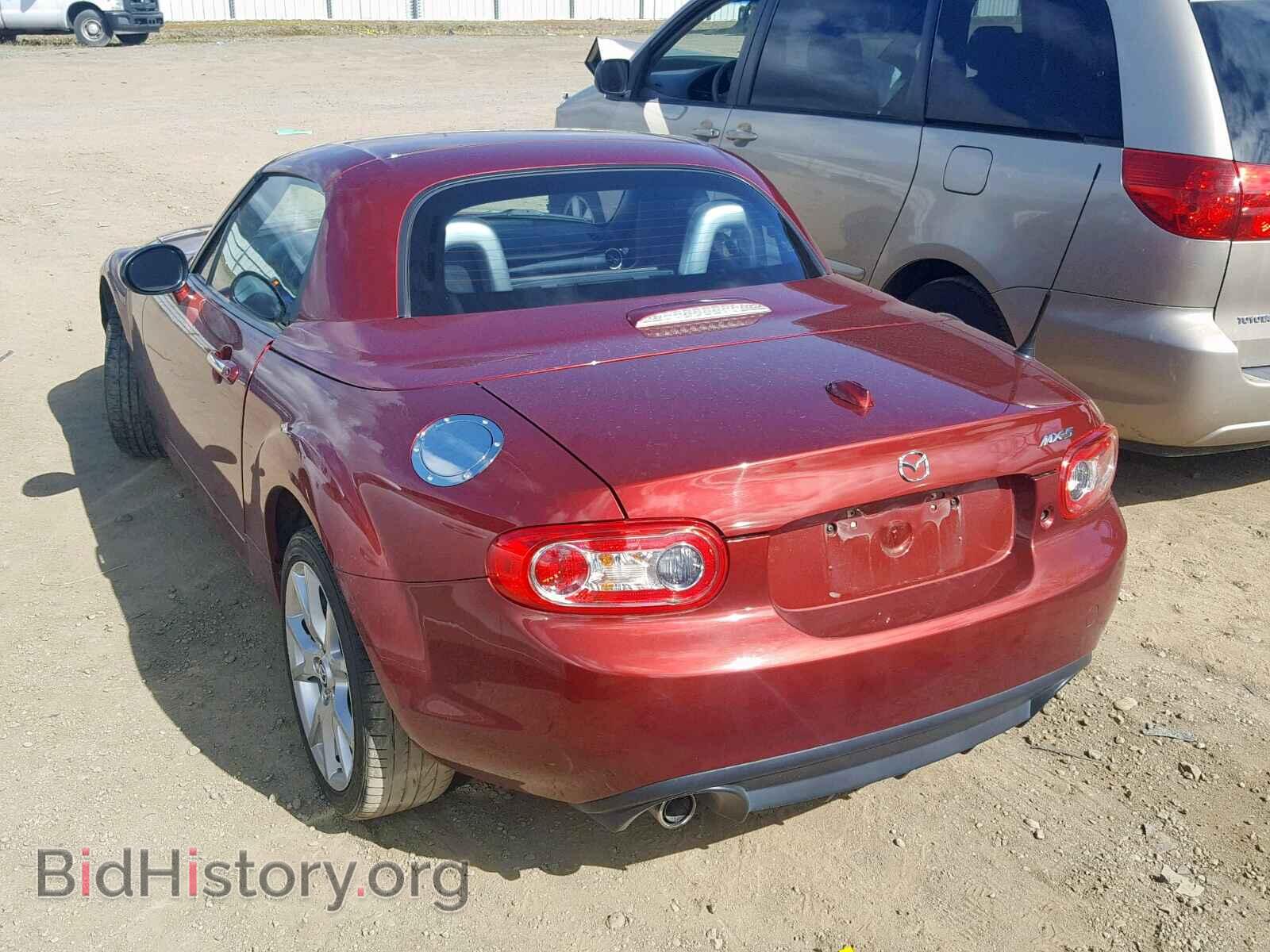 2013 MAZDA MX5 - VIN: JM1NC2PF0D0229268 - Фото 3