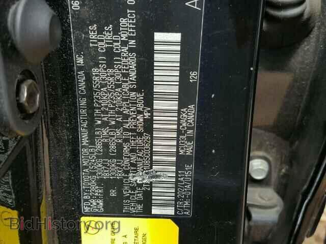 2005 LEXUS RX330 - VIN: 2T2GA31U85C036297 - Фото 10