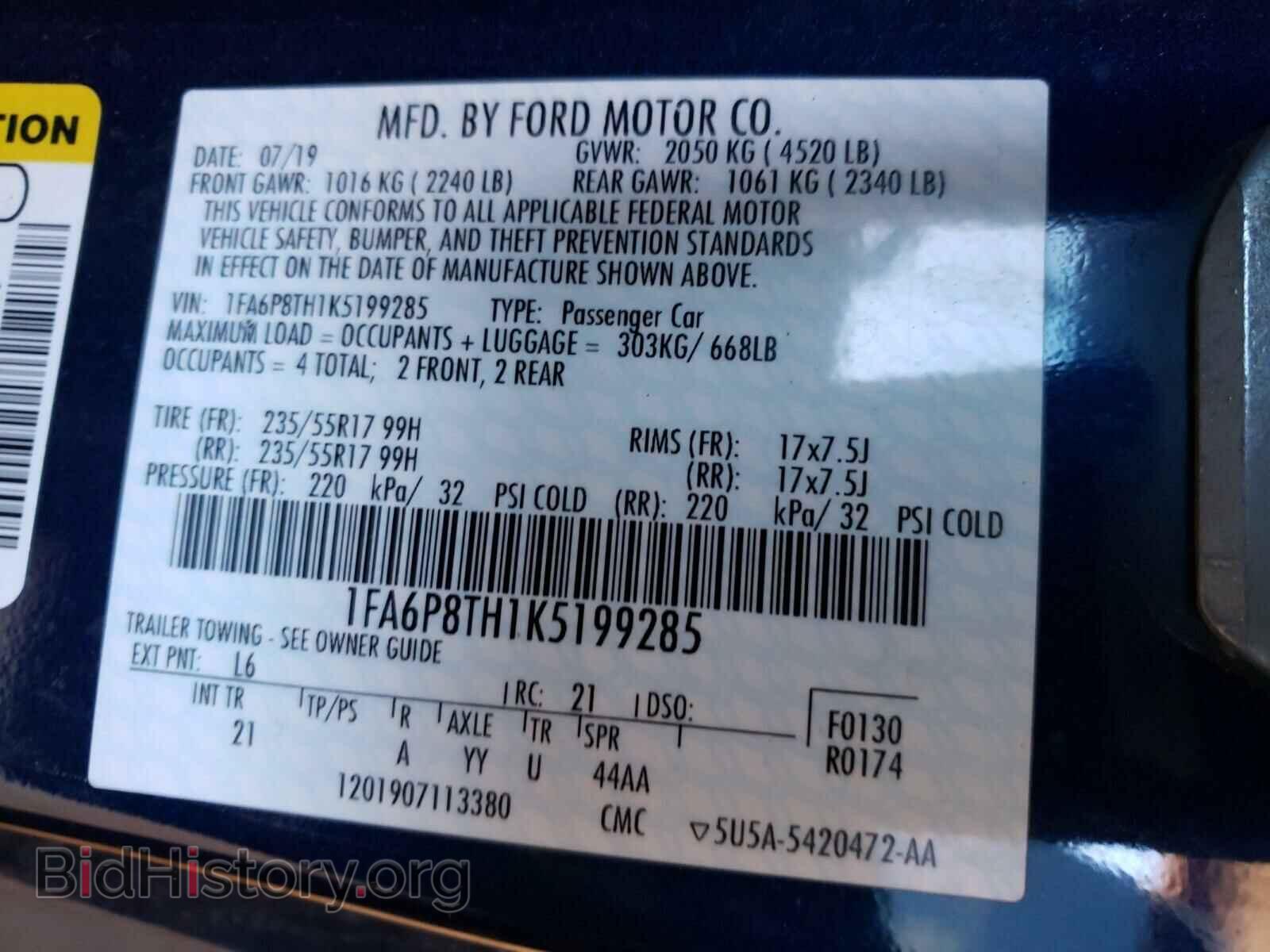 2019 FORD MUSTANG - VIN: 1FA6P8TH1K5199285 - Фото 10