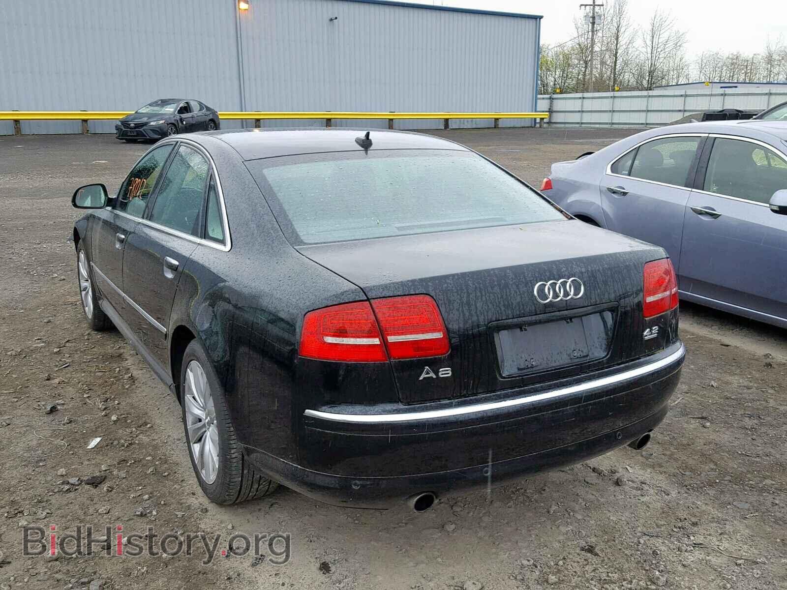 2008 AUDI A8 - VIN: WAULV94E58N004792 - Photo 3