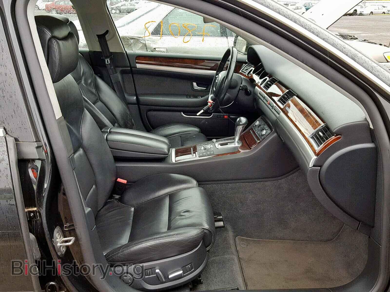 2008 AUDI A8 - VIN: WAULV94E58N004792 - Photo 5