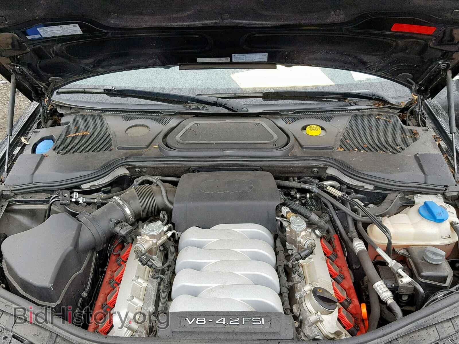 2008 AUDI A8 - VIN: WAULV94E58N004792 - Photo 7