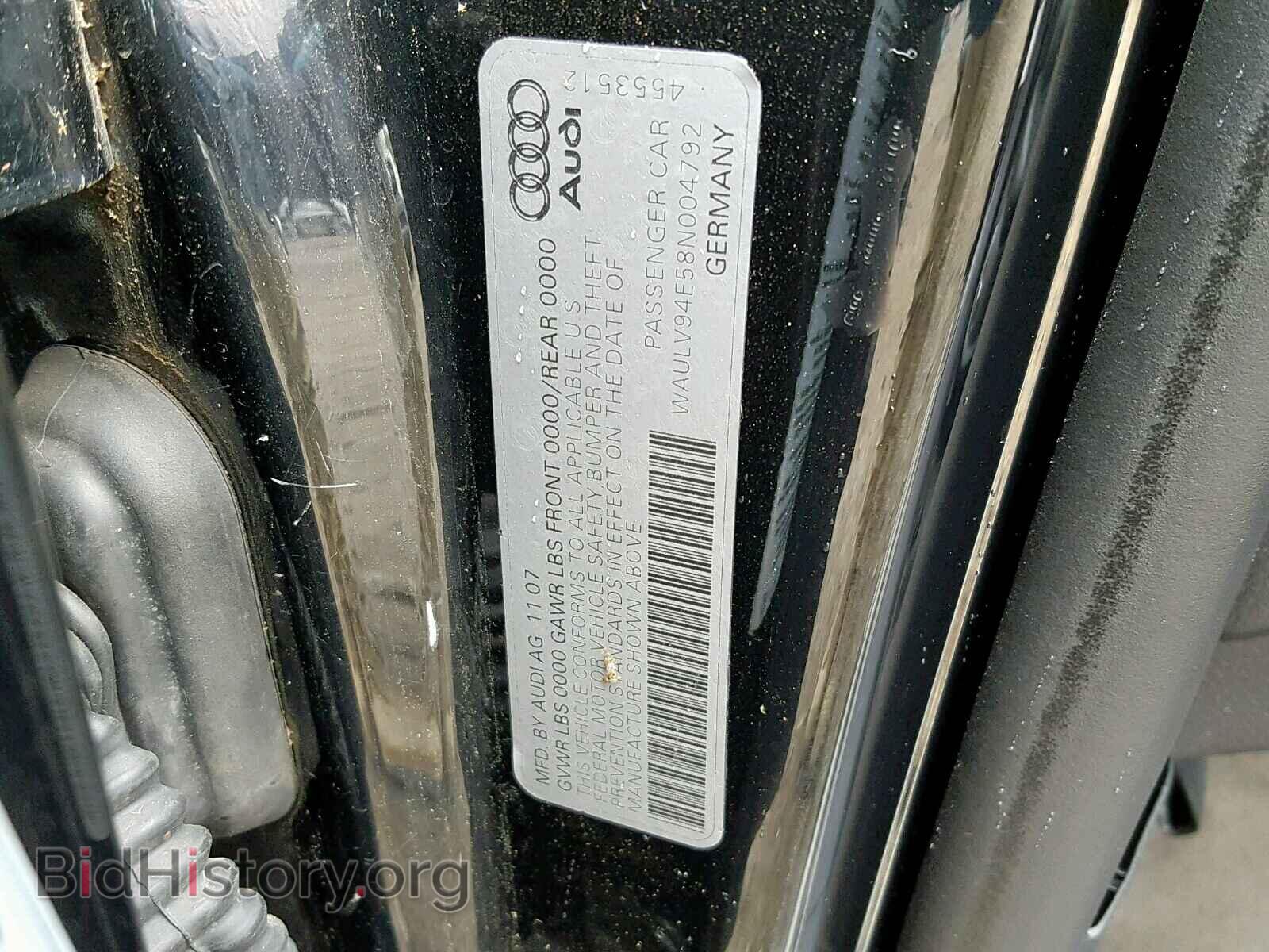 2008 AUDI A8 - VIN: WAULV94E58N004792 - Photo 10