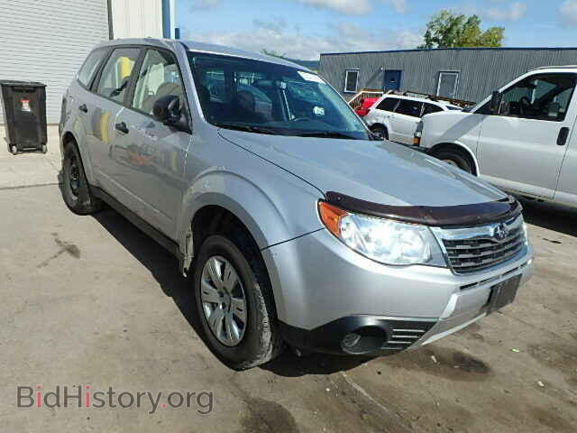 Фотография JF2SH61609H715111 - SUBARU FORESTER 2009