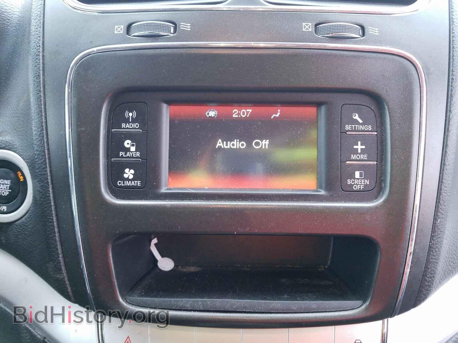 2017 DODGE JOURNEY - VIN: 3C4PDDBG3HT574840 - Фото 9