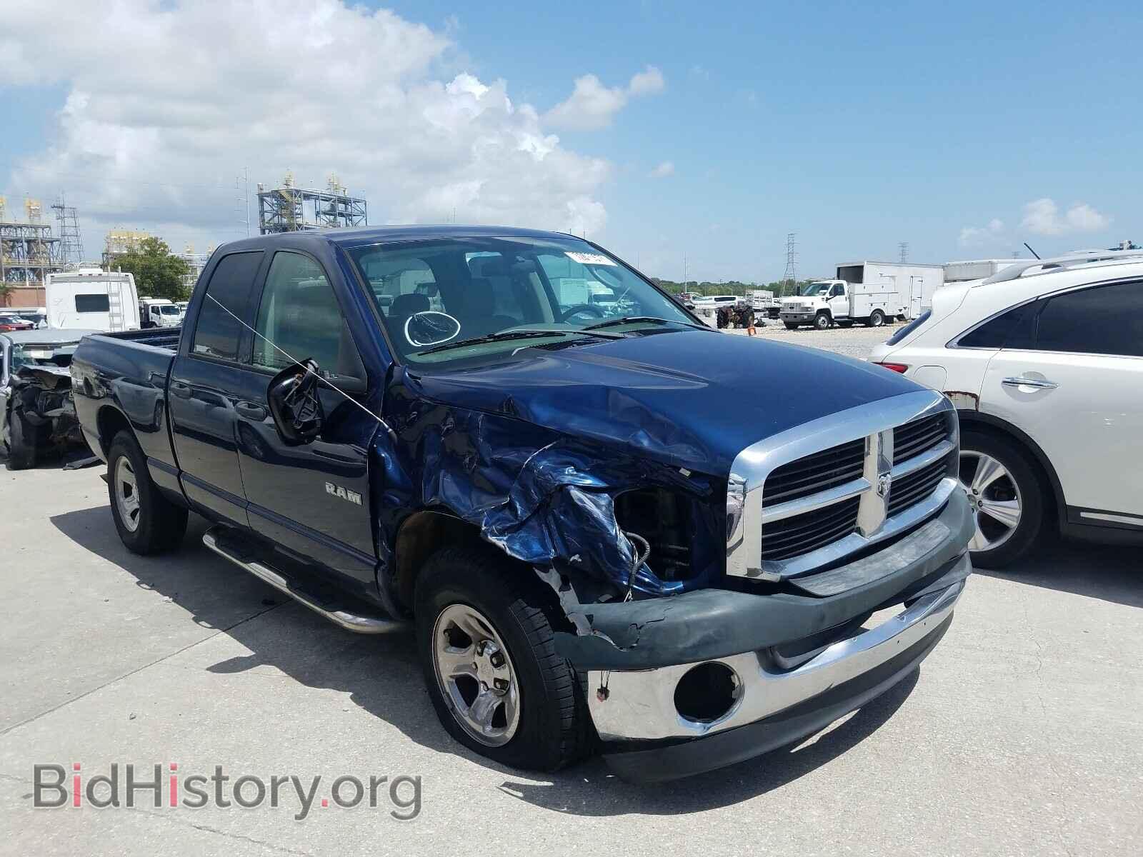 Photo 1D7HA18K58J227594 - DODGE RAM 1500 2008
