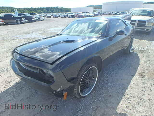 2009 DODGE CHALLENGER - VIN: 2B3LJ44V79H535523 - Photo 2
