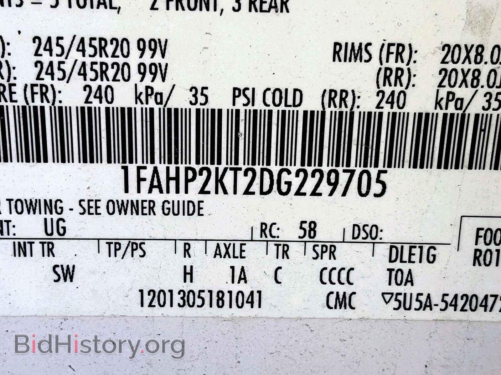 2013 FORD TAURUS - VIN: 1FAHP2KT2DG229705 - Фото 10