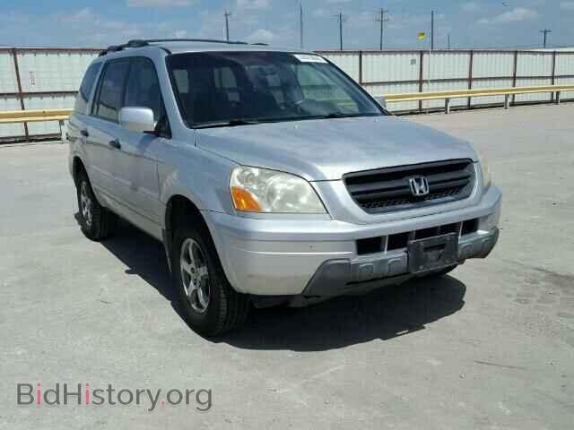 Photo 5FNYF18435B006186 - HONDA PILOT 2005