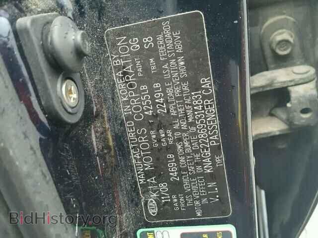2009 KIA OPTIMA - VIN: KNAGE228695314831 - Фото 10