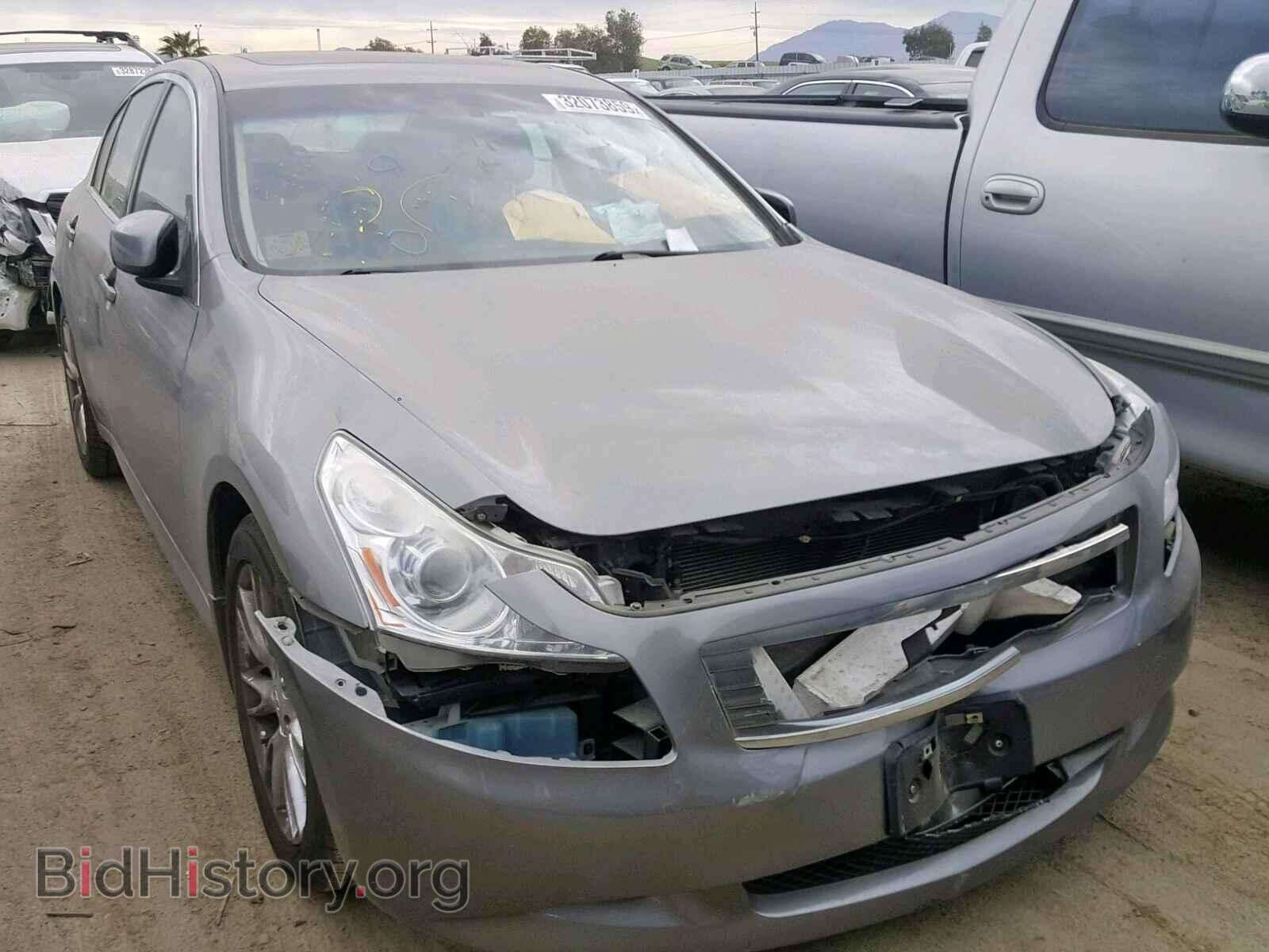 Photo JNKBV61E97M708577 - INFINITI G35 2007