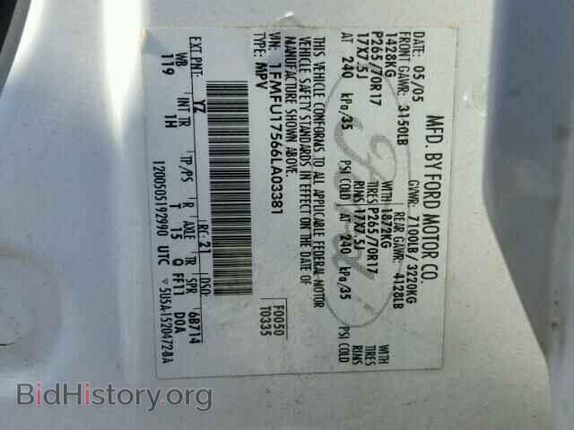 2006 FORD EXPEDITION - VIN: 1FMFU17566LA03381 - Фото 10