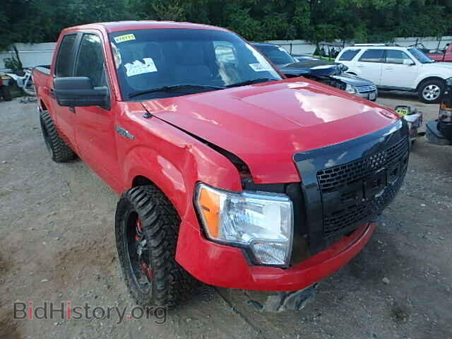 Фотография 1FTEW1CMXDKF11038 - FORD F150 2013
