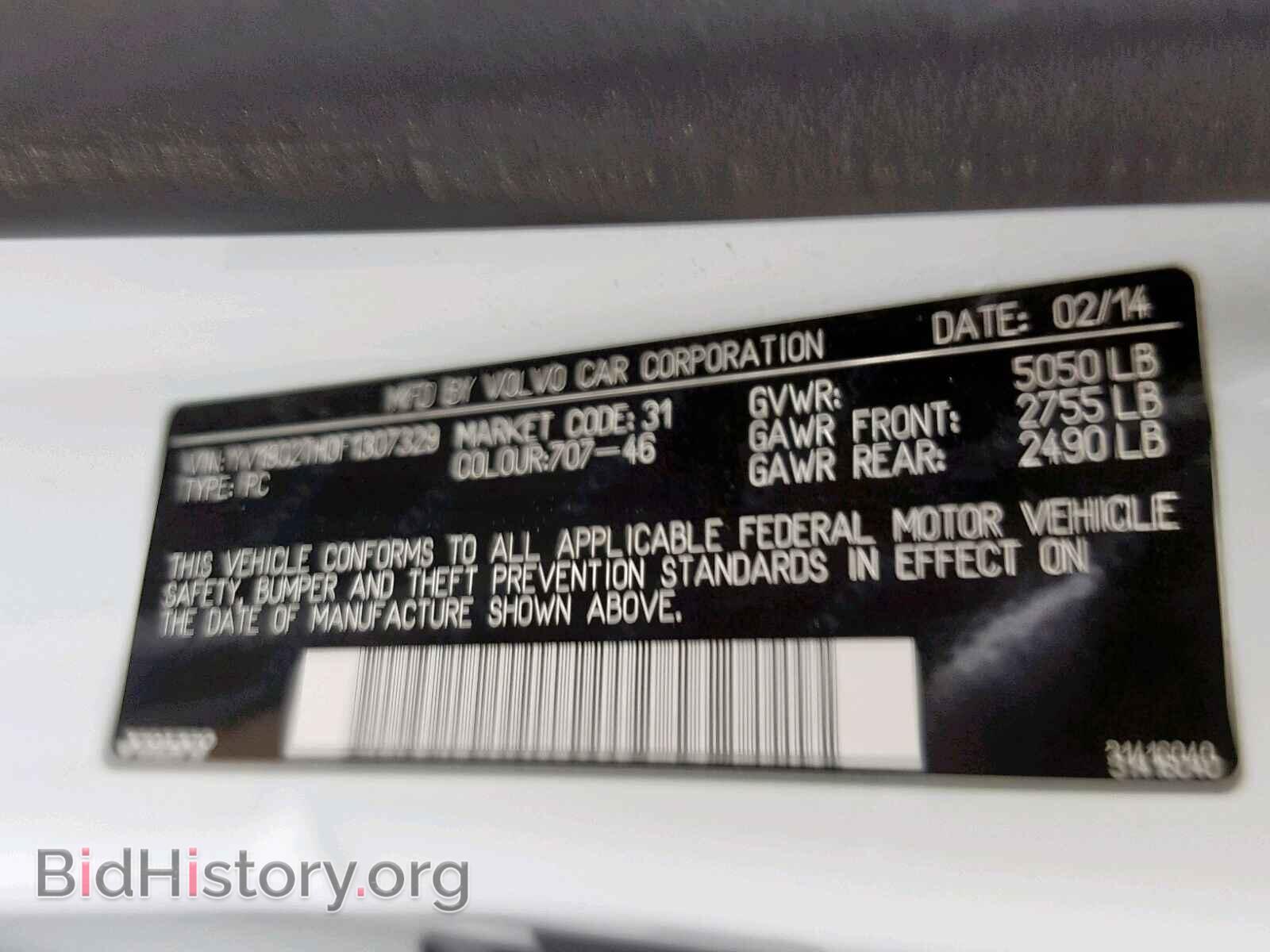 2015 VOLVO S60 - VIN: YV1902TH0F1307329 - Фото 10