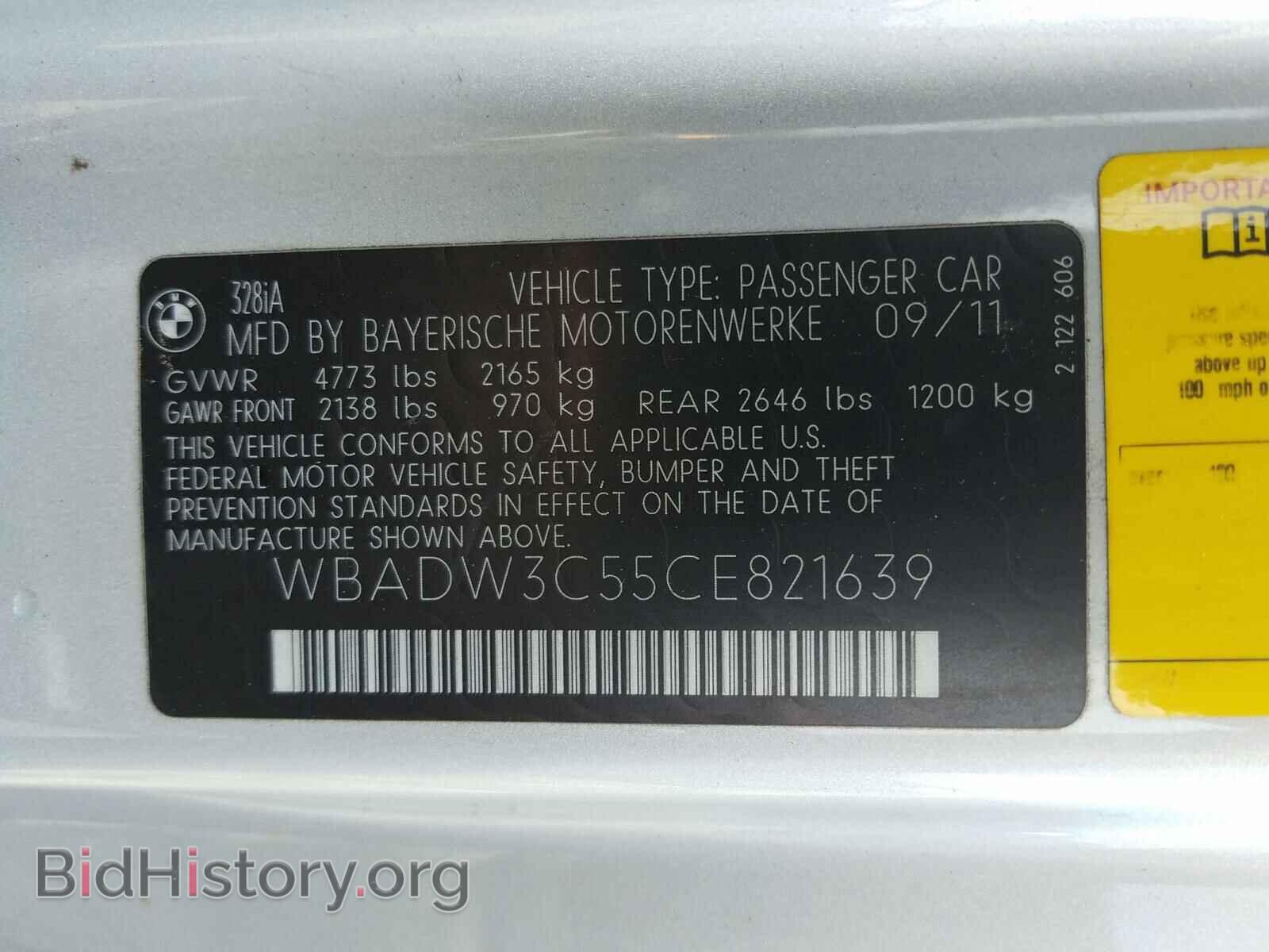 2012 BMW 3 SERIES - VIN: WBADW3C55CE821639 - Photo 10