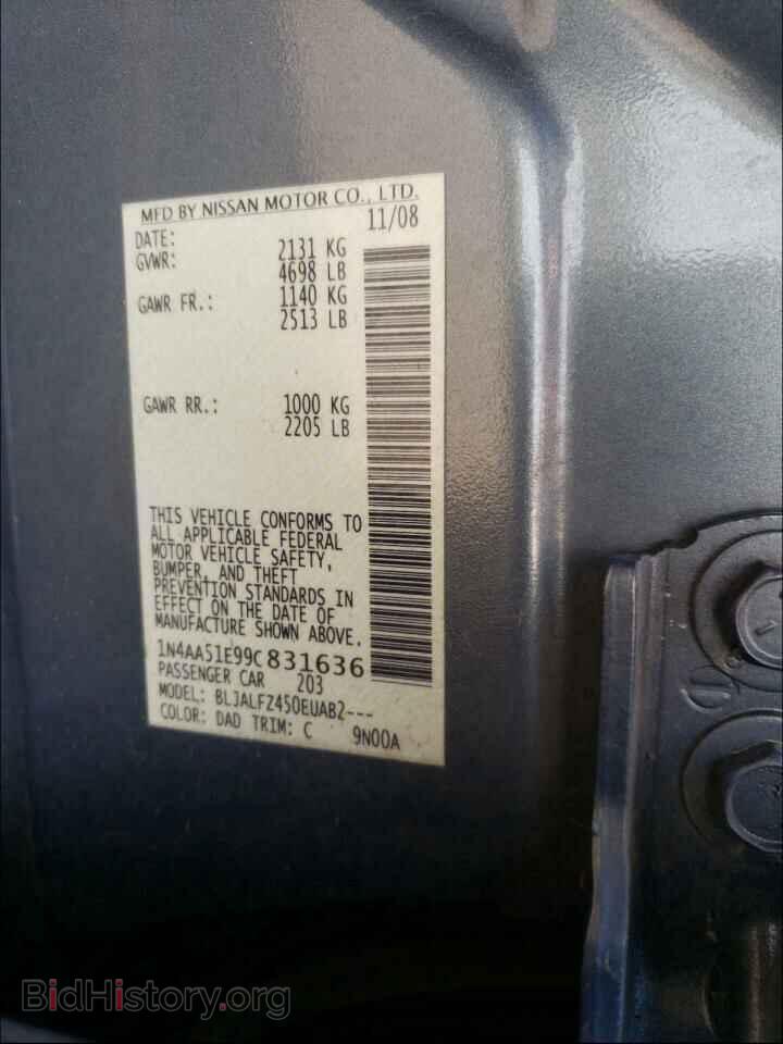 2009 NISSAN MAXIMA - VIN: 1N4AA51E99C831636 - Фото 10