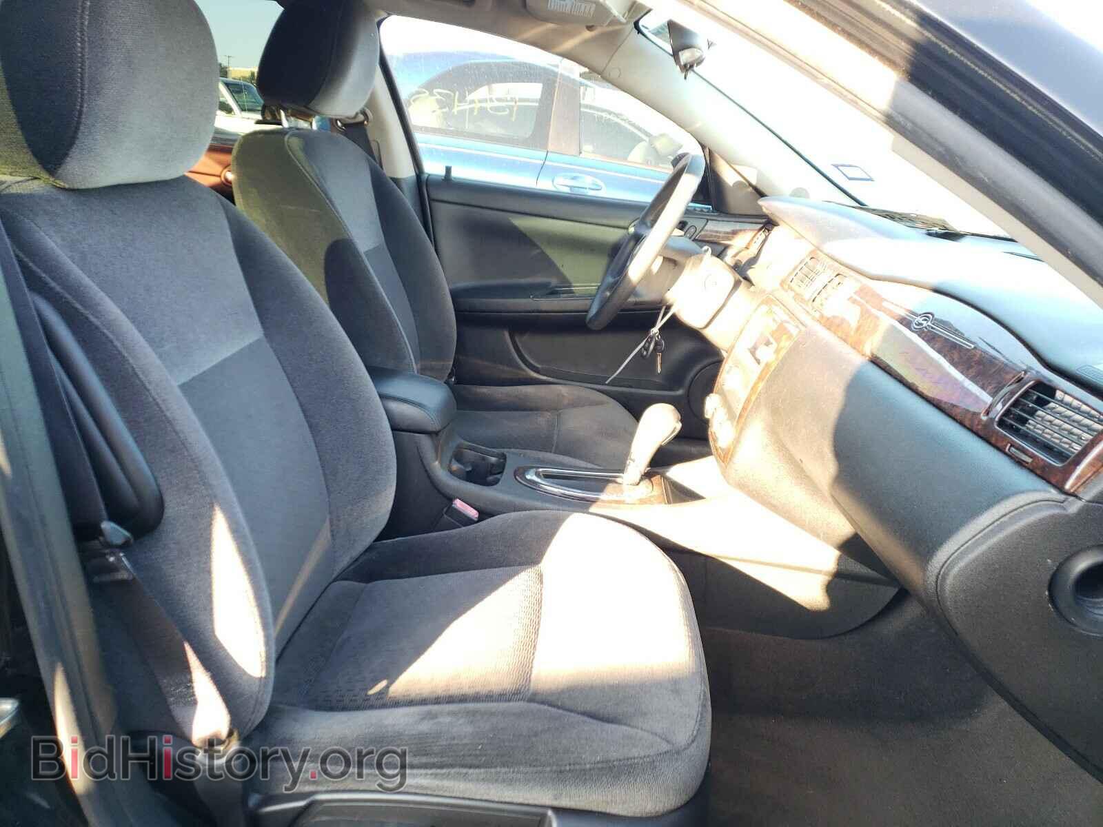 2013 CHEVROLET IMPALA - VIN: 2G1WF5E32D1224494 - Photo 5