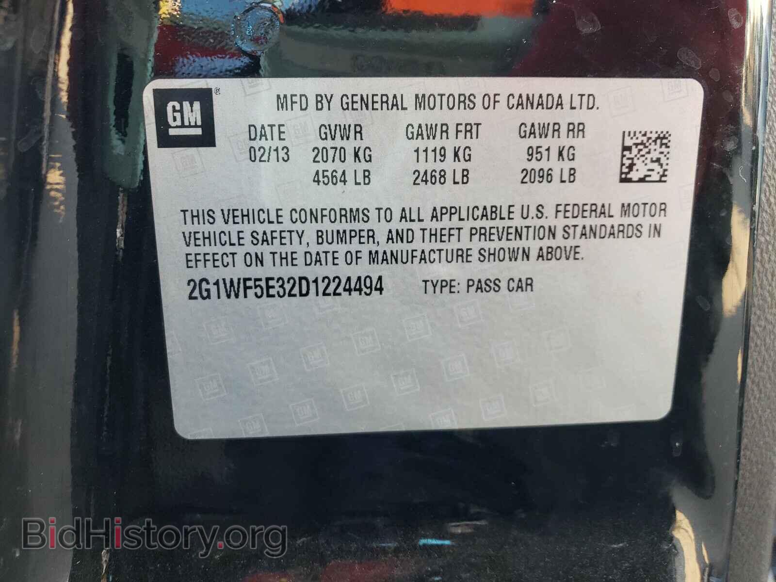 2013 CHEVROLET IMPALA - VIN: 2G1WF5E32D1224494 - Photo 10