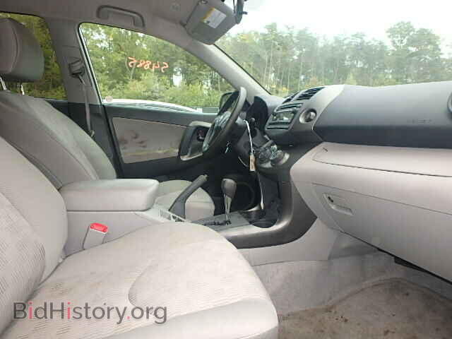 2012 TOYOTA RAV4 - VIN: 2T3BF4DV4CW249437 - Фото 5