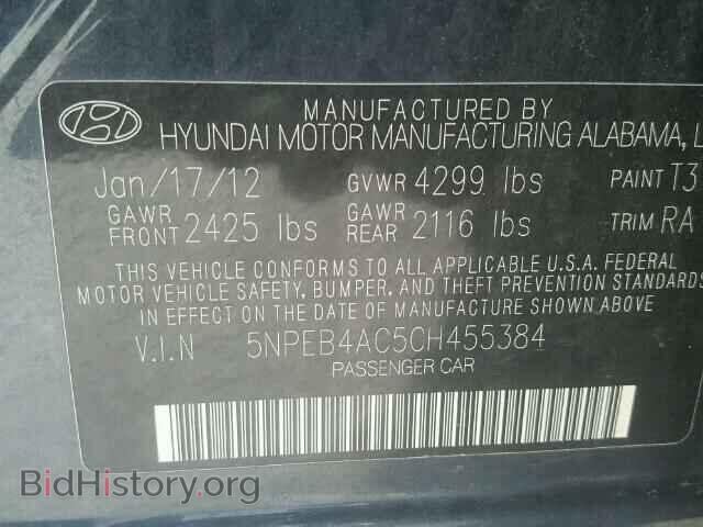 2012 HYUNDAI SONATA - VIN: 5NPEB4AC5CH455384 - Photo 10