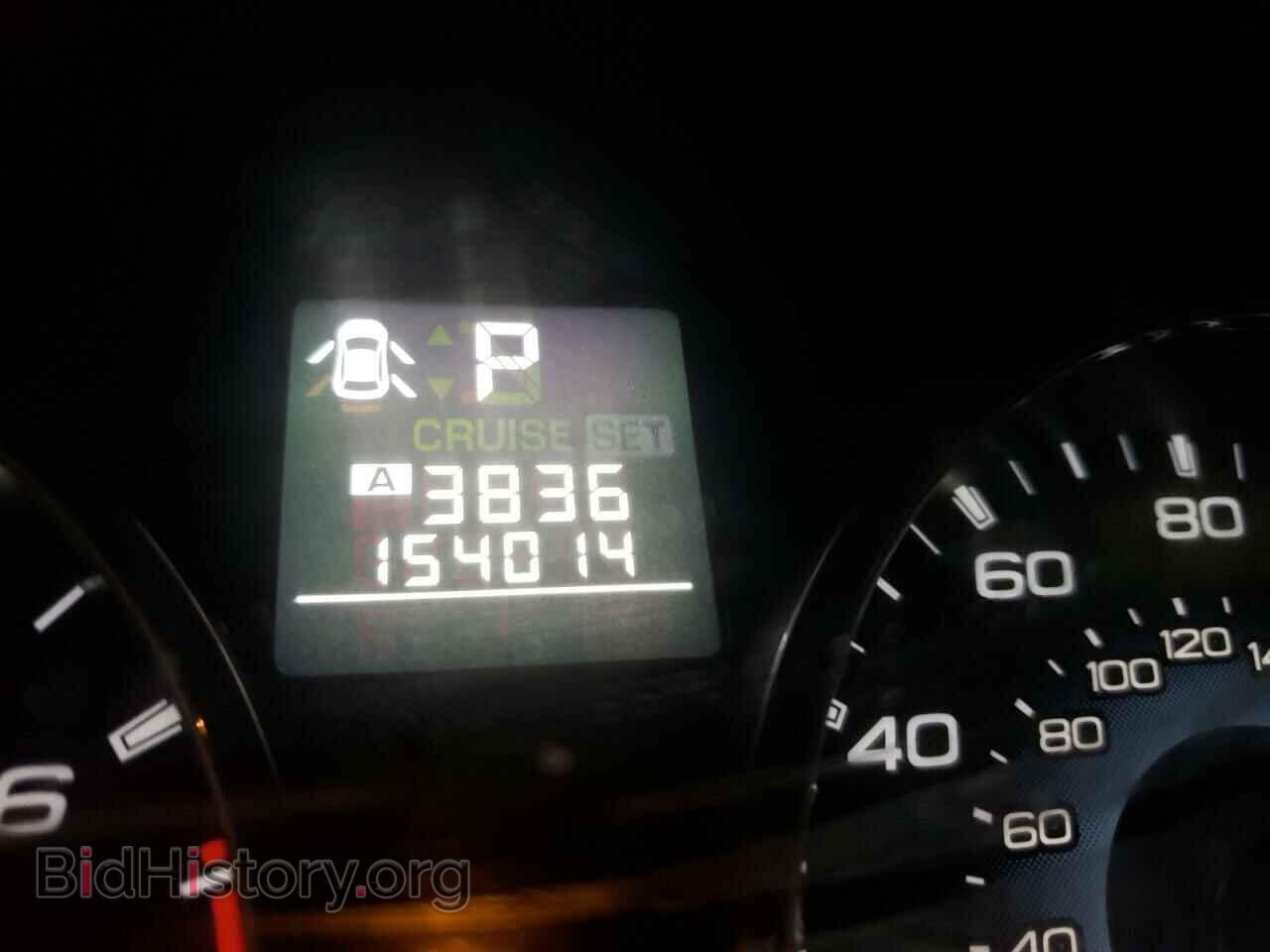 2011 SUBARU OUTBACK - VIN: 4S4BRBCC8B3429951 - Фото 8