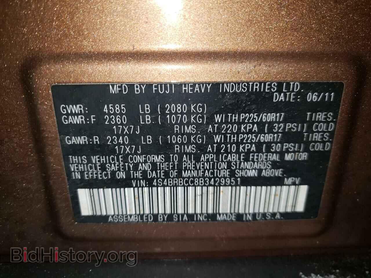 2011 SUBARU OUTBACK - VIN: 4S4BRBCC8B3429951 - Фото 10