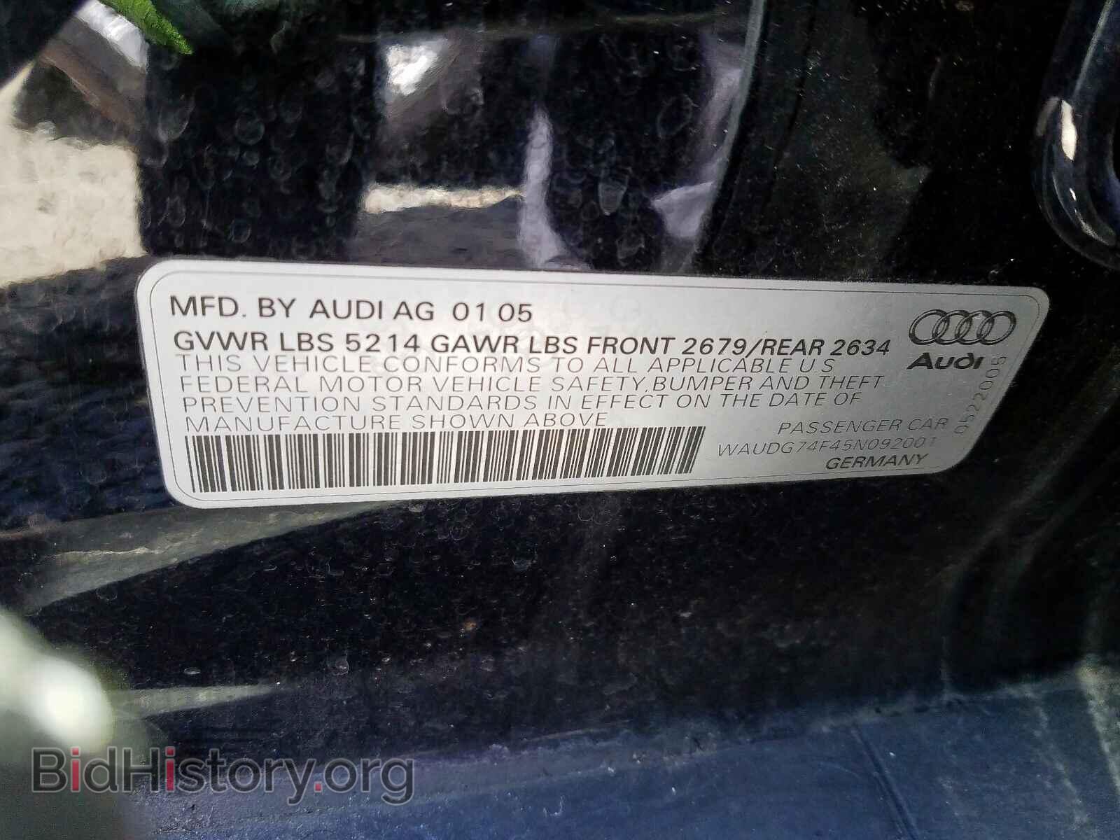 2005 AUDI A6 - VIN: WAUDG74F45N092001 - Фото 10