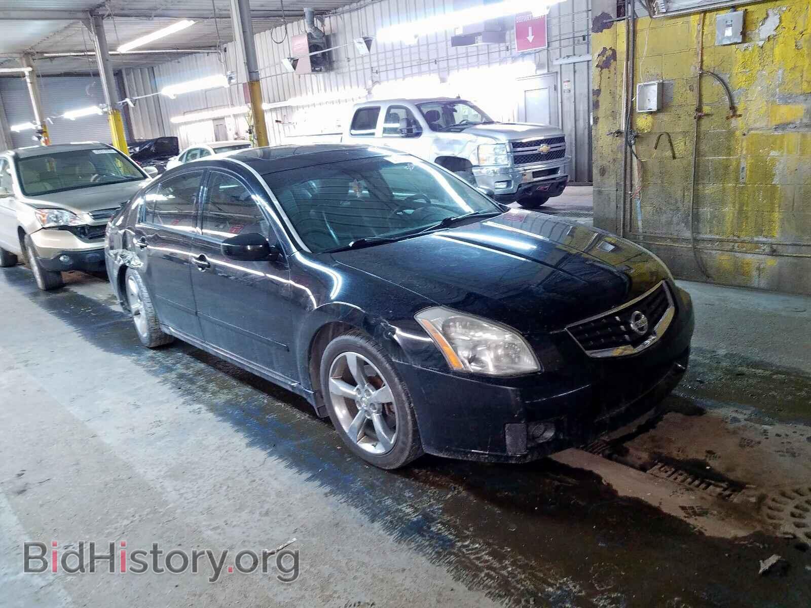 Фотография 1N4BA41E08C822918 - NISSAN MAXIMA 2008
