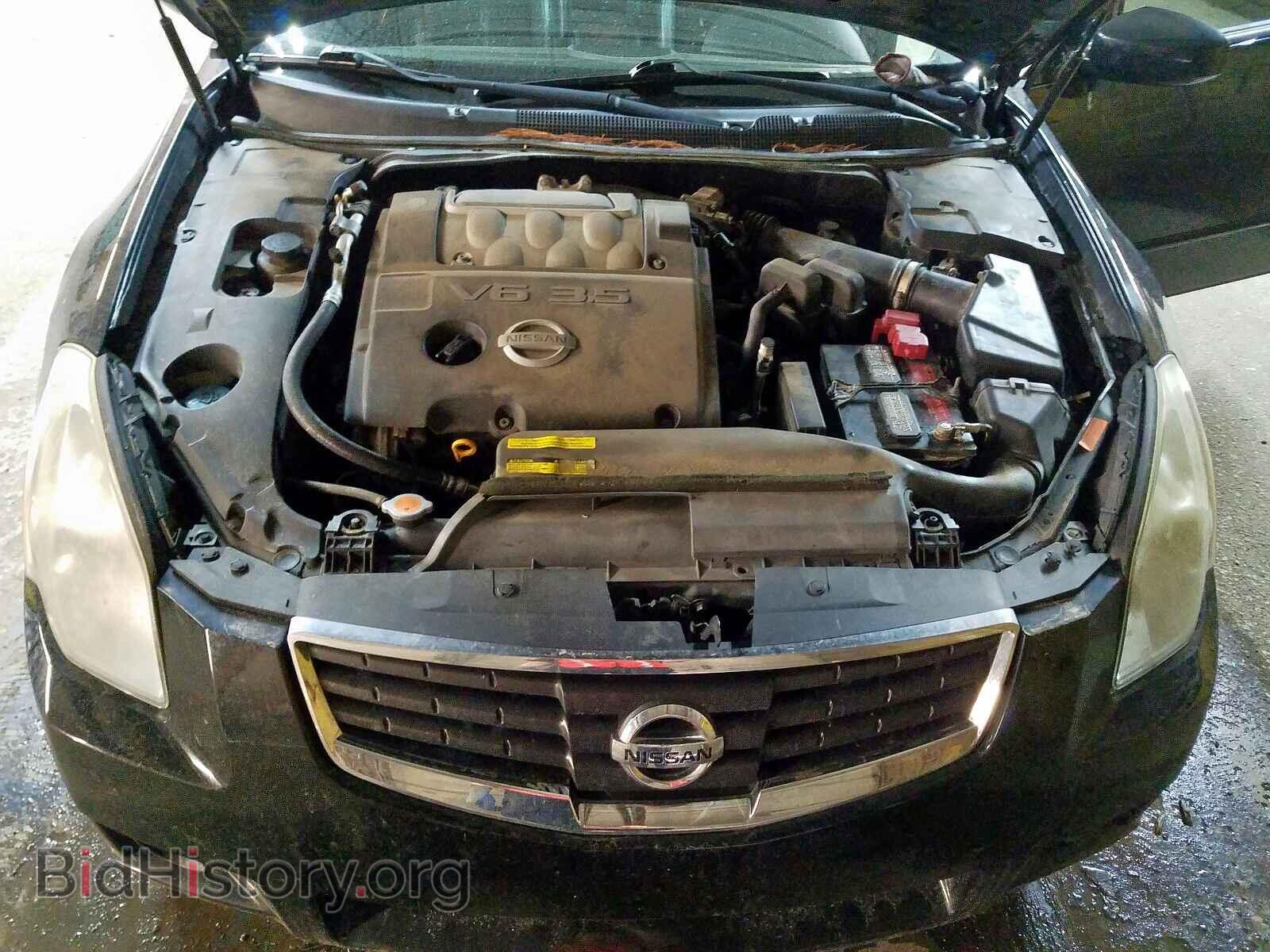 2008 NISSAN MAXIMA - VIN: 1N4BA41E08C822918 - Фото 7
