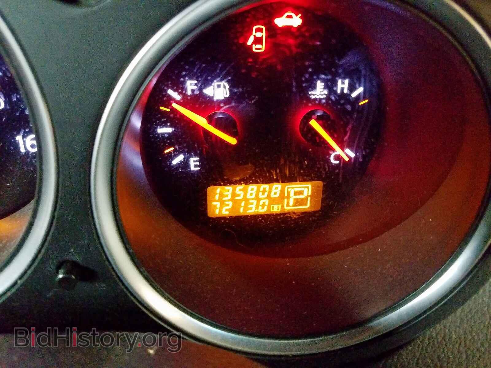 2008 NISSAN MAXIMA - VIN: 1N4BA41E08C822918 - Фото 8