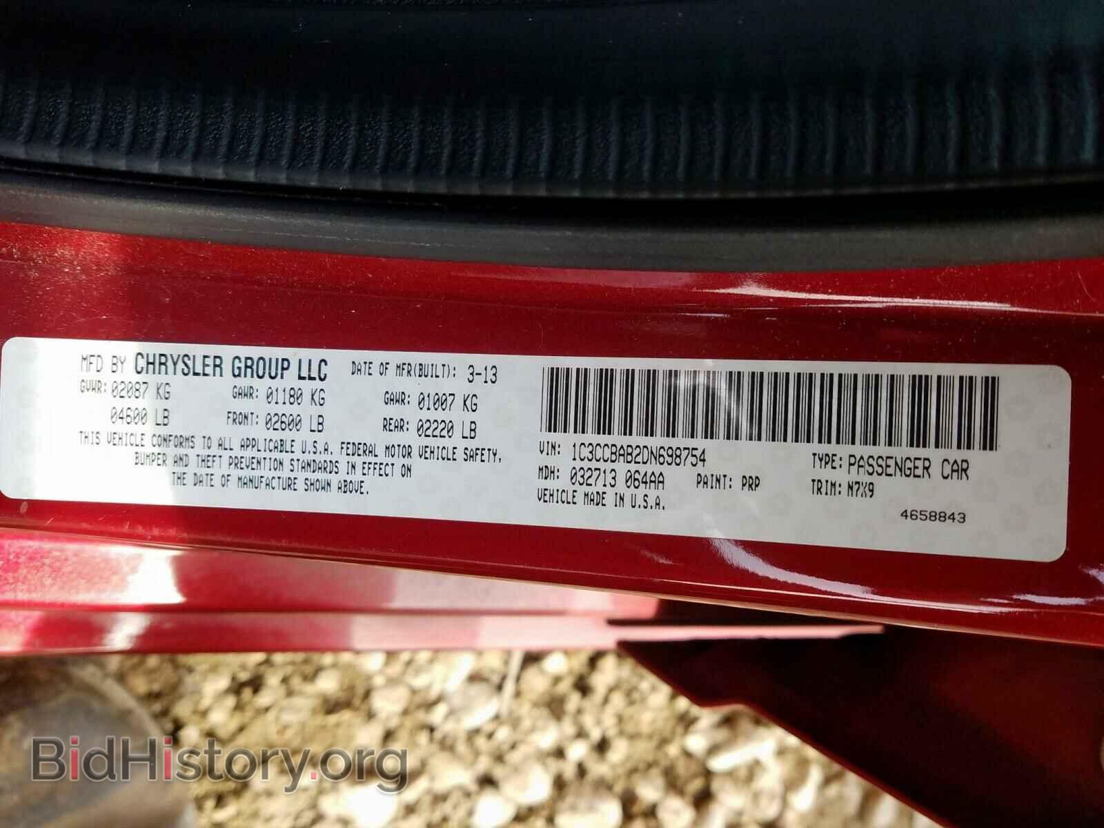 2013 CHRYSLER 200 - VIN: 1C3CCBAB2DN698754 - Photo 10