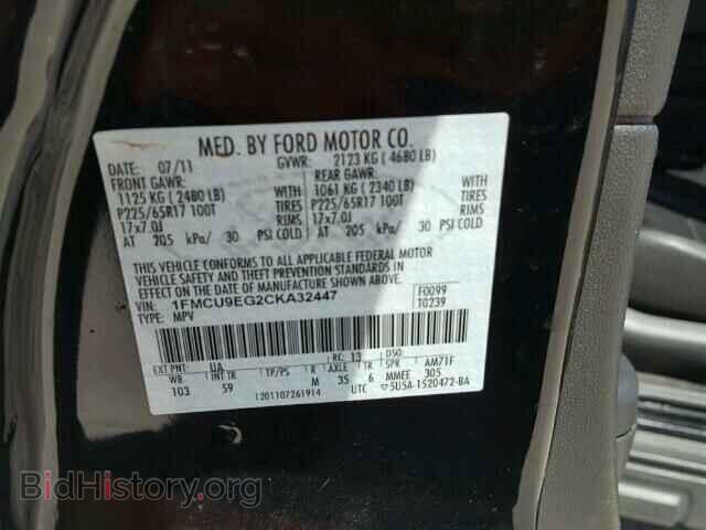 2012 FORD ESCAPE - VIN: 1FMCU9EG2CKA32447 - Photo 10