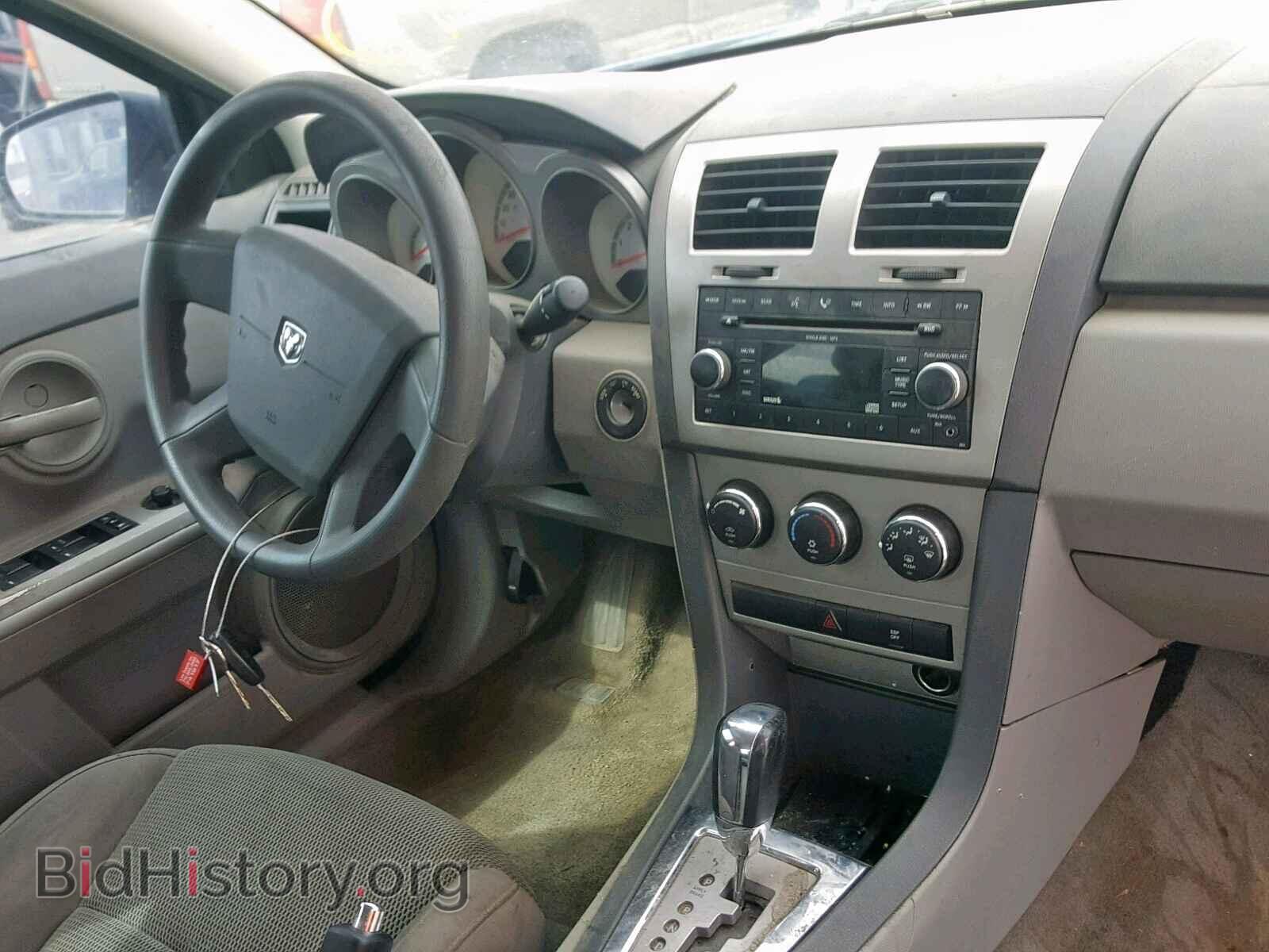 2008 DODGE AVENGER - VIN: 1B3LC46R88N239975 - Фото 9