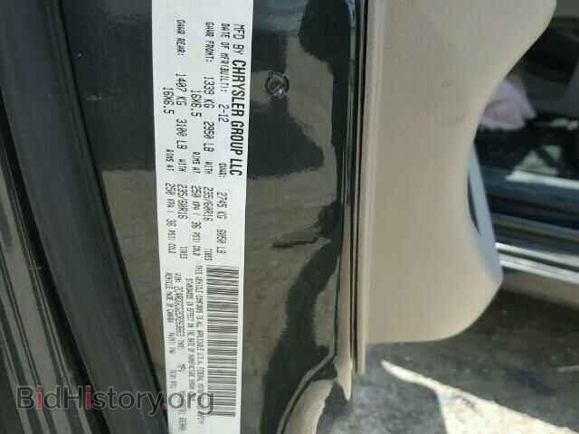 2012 DODGE CARAVAN - VIN: 2C4RDGCG2CR263663 - Фото 10