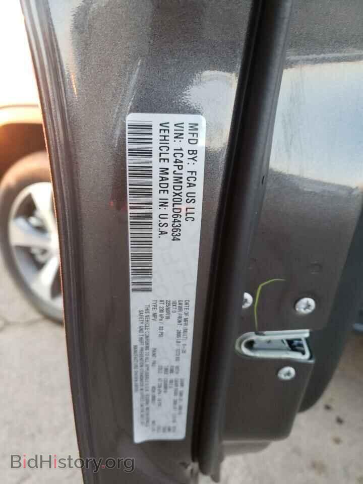 2020 JEEP CHEROKEE - VIN: 1C4PJMDX0LD643634 - Фото 10