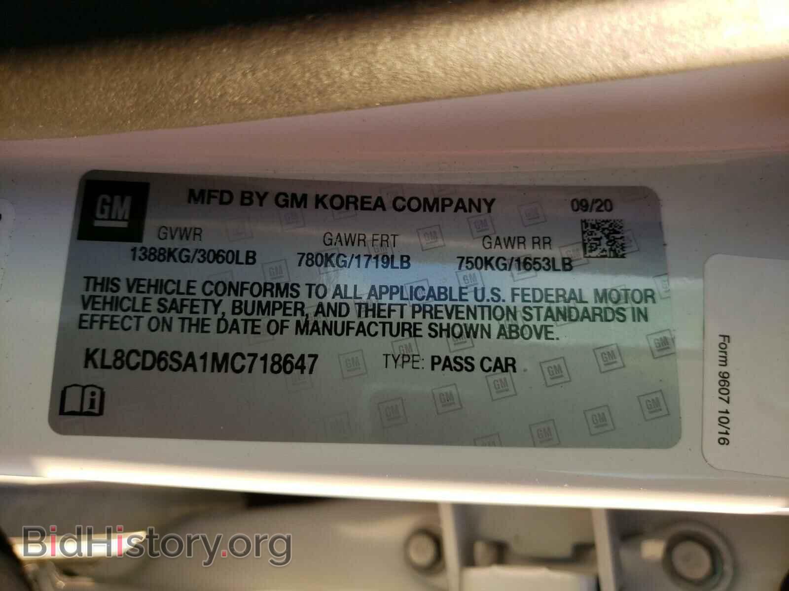 2021 CHEVROLET SPARK - VIN: KL8CD6SA1MC718647 - Фото 10