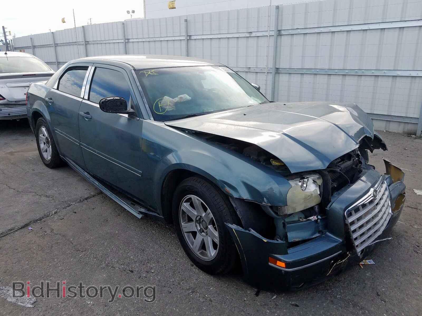 Photo 2C3JA53GX5H532256 - CHRYSLER 300 2005