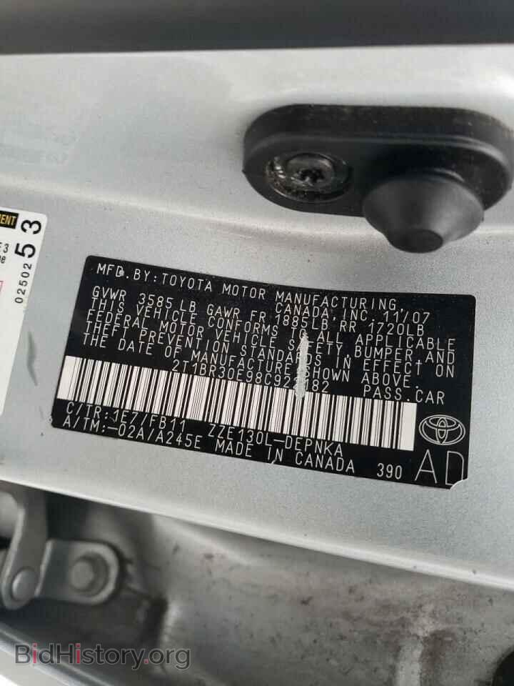 2008 TOYOTA COROLLA - VIN: 2T1BR30E98C922182 - Фото 10
