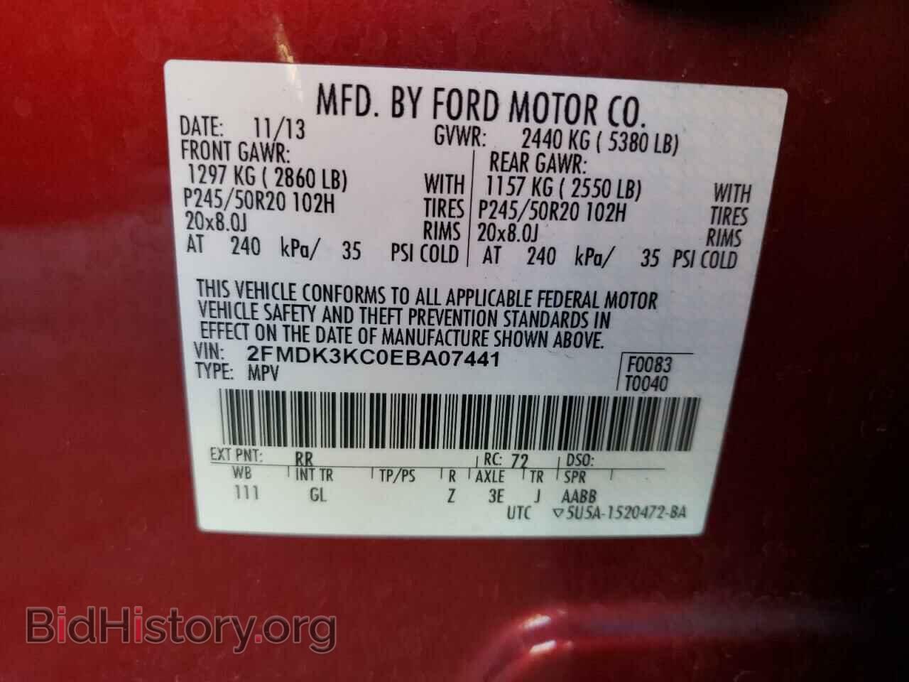 2014 FORD EDGE - VIN: 2FMDK3KC0EBA07441 - Photo 10
