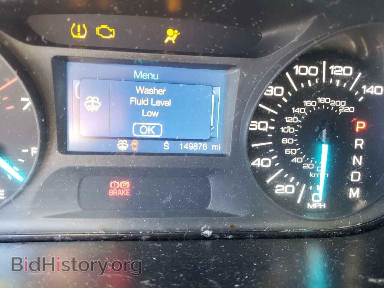 2012 FORD EDGE - VIN: 2FMDK3GC5CBA72260 - Фото 8